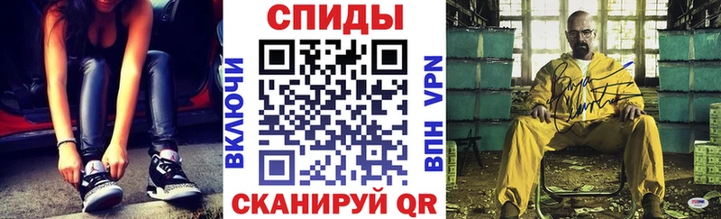 АМФЕТАМИН 98%  хочу наркоту  kraken маркетплейс  Аргун 