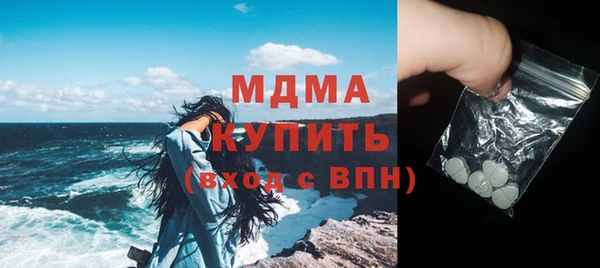 ПСИЛОЦИБИНОВЫЕ ГРИБЫ Алексин