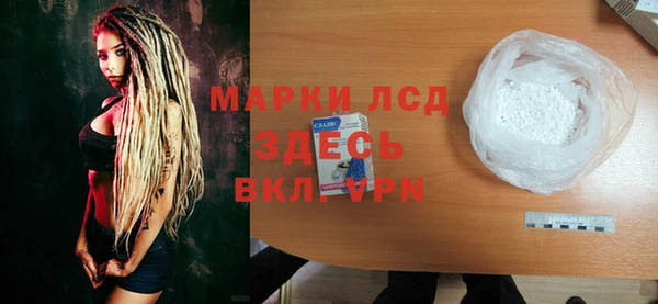 героин Алексеевка