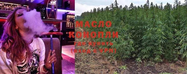 мефедрон VHQ Алзамай