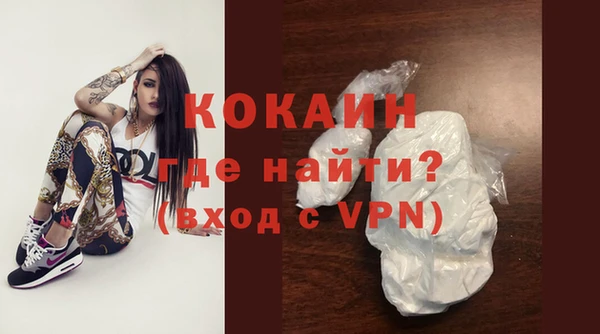 МДПВ Приозерск