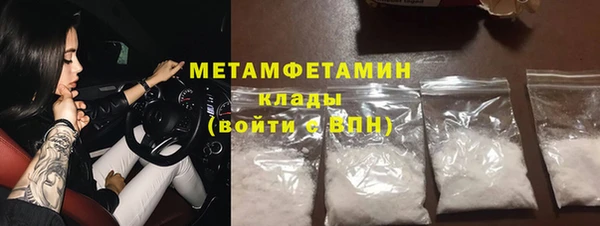 а пвп мука Пролетарск