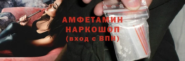 мефедрон VHQ Алзамай