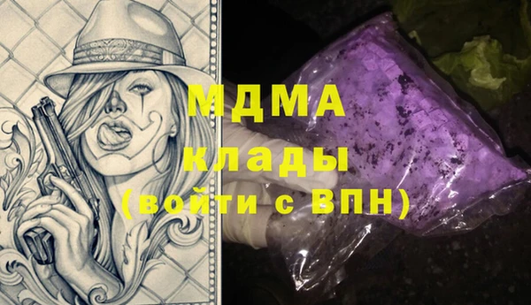мефедрон VHQ Алзамай