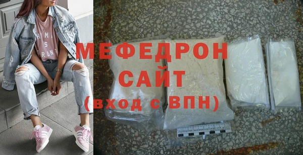 а пвп мука Пролетарск