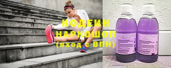 MDMA Ростов