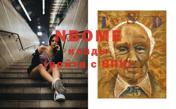 МДПВ Приозерск