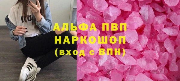 героин Алексеевка