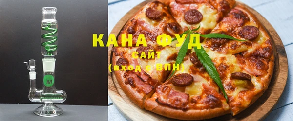 винт Протвино