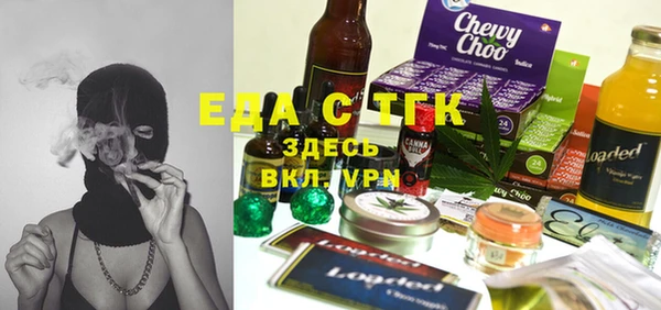 героин Алексеевка