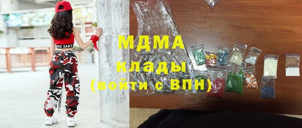МДПВ Приозерск