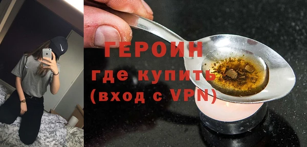 винт Протвино