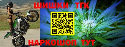 прущий лед Балашиха