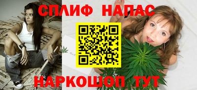 марки lsd Балахна