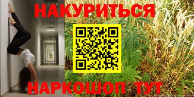 марки lsd Балахна