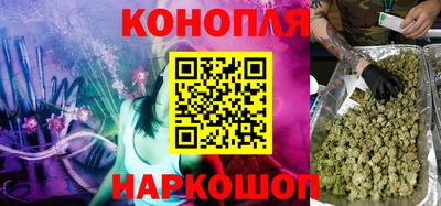 PSILOCYBIN Балаково