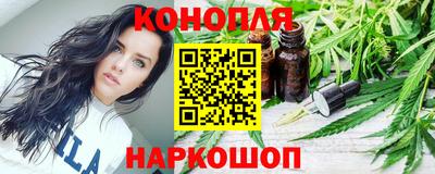 PSILOCYBIN Балаково