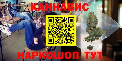марки lsd Балахна