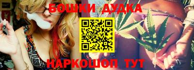 марки lsd Балахна