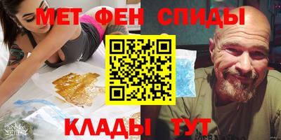 марки lsd Балахна