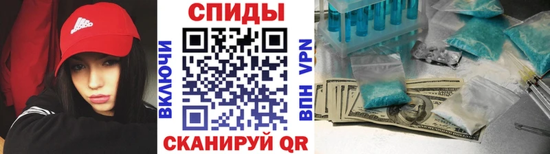 магазин    Аргун  МЕТАМФЕТАМИН кристалл 